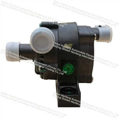 80W Electronic Water Pump price