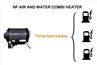 Diesel Caravan Air And Water Combi Heater